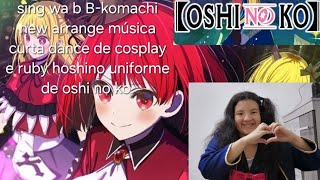Eu Dançando No Tiktok Com A Minha Cosplay De Ruby Hoshino Uniforme De Oshi No Ko Sign Wa B Curta