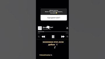 G4OUR - Snippet 08/04/21