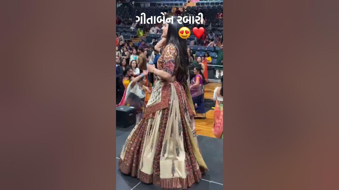 ગીતાબેન રબારી😍#geetabenrabari #ytshorts #garbanavratri