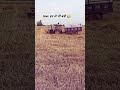 #FORTUNER❌️TRACTOR✅️#motivaction#viralshort#trandingshort#farming#viral#