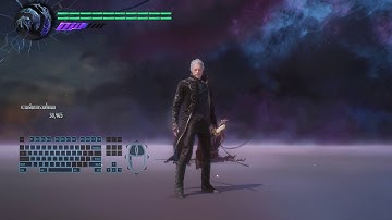 Devil May Cry 5 test Playable Mod Vergil