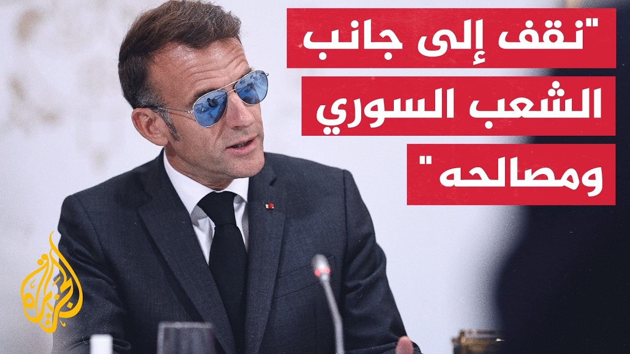 ������ �������: ��� ��� ���� ����� ������ ������� ��� ����� ���
 - نشر قبل 27 دقيقة