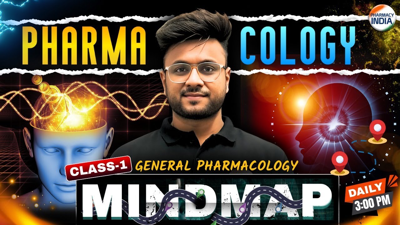 Класс 1 | Общая фармакология | Фармакология | Серия интеллект-карт #gpat #pharmacist #druginspector