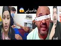 المسودية والخميميس والهجالة وبا الحنين وبعرورو نااااااااري حقائق صادمة دخلو تعرفو فين هوا بعرورو المسودية والخميميس والهجالة وبا الحنين وبعرورو نااااااااري حقائق صادمة دخلو تعرفو فين هوا بعرورو