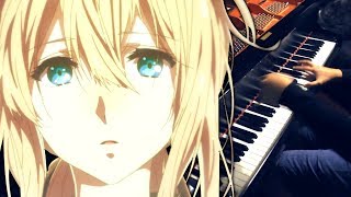 Violet Evergarden OP - Sincerely chords