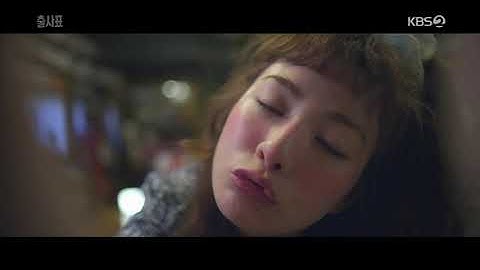 Goo Se Ra x Seo Gong Myung - My Favourite Position [NOVAKANE feat. Cindercella]