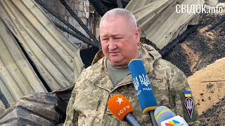 Генерал-майор ЗСУ Дмитро Марченко розповідає про обстріл Вознесенська