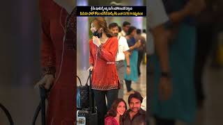 sreeleela looking beautiful visulas in Hyderabad airport|#sreeleela #sidhutv #shots #ytshorts #love