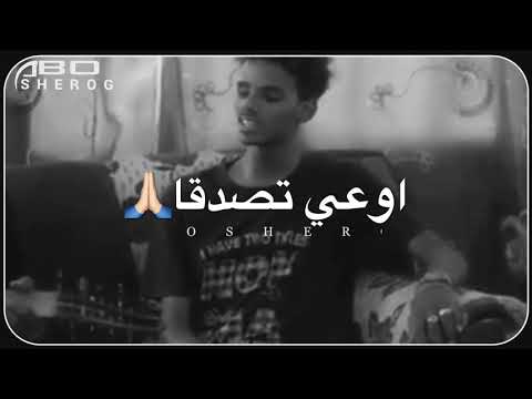 القالو لاكان لابقي