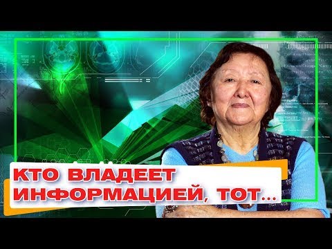 Видео: Кто владеет штормонепроницаемыми окнами?