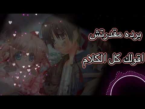 تبات و نبات