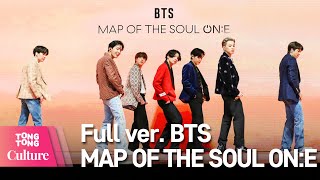 (ENG) [Full ver.] BTS MAP OF THE SOUL ON:E 방탄소년단 온라인 콘서트 하이라이트 풀버전 [통통TV]