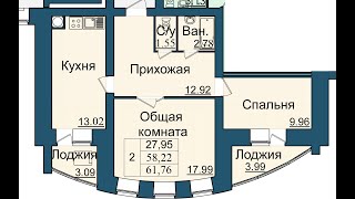 План бульвара чернякова йошкар ола