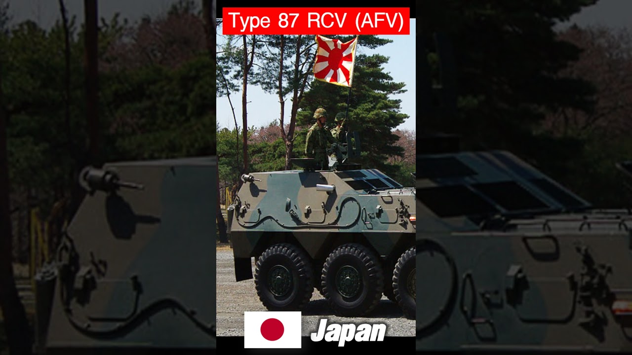 Type 87 RCV (AFV) 6 ล้อหุ้มเกราะพิชิตสมรภูมิ  ญี่ปุ่น/Captain O Story