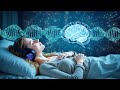تدليك الدماغ أثناء النوم شفاء الجسم وتجديد الحمض النووي وتنقية الطاقة السلبية 