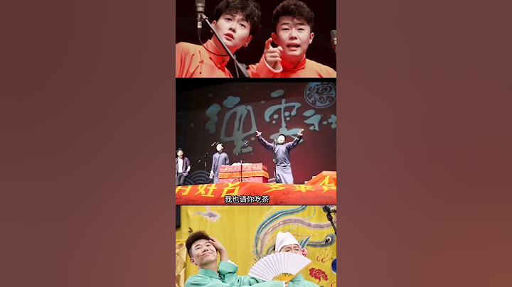 孟鹤堂周九良 名场面 橘猫疯了疯了~孟哥鞋子都掉了~#