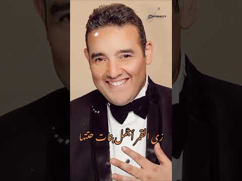 شريف إسماعيل كتبو كتابك اكسبلور كلجديد جديدي حالات واتس ترند  تصميم فيديوهات