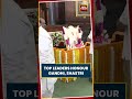 PM Modi, Rahul Gandhi & Leaders Pay Tribute To Gandhi, Shastri At Parliament #gandhijayanti #shorts