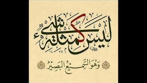 من أخشع ما قرأ القارئ أحمد العبيد تلاوة لا تمحى من الذاكرة