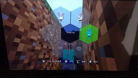 エンチャント金りんごの効能解説 マイクラ統合版 ゆっくり Enchanted Golden Apple In Minecraft Mp3 エンチャント金りんごの効能解説 マイクラ統合版 ゆっくり Enchanted Golden Apple In Minecraft Mp3