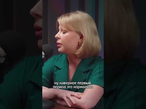 Добиваться девушек это