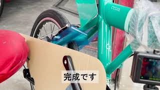 BGIDGESTONE cycle ブリヂストン　シルヴァ