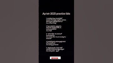ap tet-2025 practice bits previous papers #dsc #tet #aptet #apdsc #tetexam