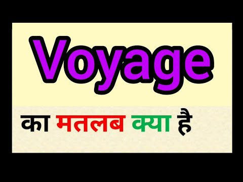 voyage girl meaning in hindi
