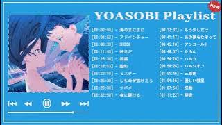 YOASOBIメドレー 2023-YOASOBIのベストソング -  Best Songs Of YOASOBI,SHOCK,祝福,大正浪漫,ラブレター,もう少しだけ,夜に駆ける,..Vol 07