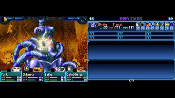 Strange Journey: Tiamat