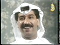 مسلسل الوريث الحلقة الحادية عشرة