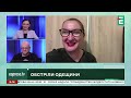 ЖАХЛИВІ НАСЛІДКИ! Дрон РФ ВЛУЧИВ прямо в будівлю у Києві: Є ЗАГИБЛИЙ! Що відомо про НІЧНУ АТАКУ)