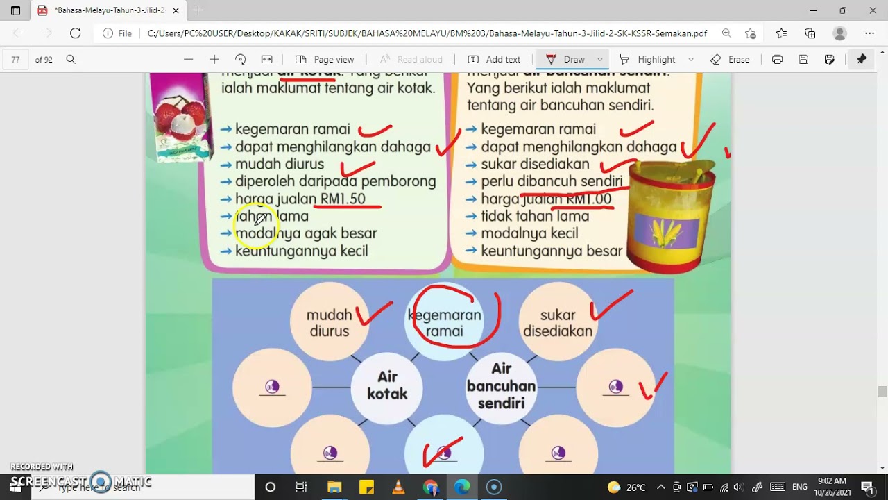 TAHUN 3  BAHASA MELAYU  UNIT 23 : BUDAYA USAHAWAN