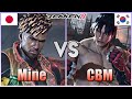 Tekken 8    mine eddy vs cbm 1 jin kazama  ranked matches