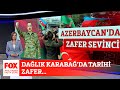 Dağlık Karabağ'da tarihi zafer... 8 Kasım 2020 Gülbin Tosun ile FOX Ana Haber Hafta Sonu