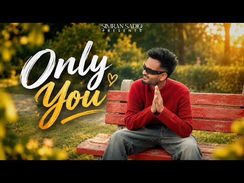Only You { Official video } Simran Sadiq || New punjabi songs 2026 ||