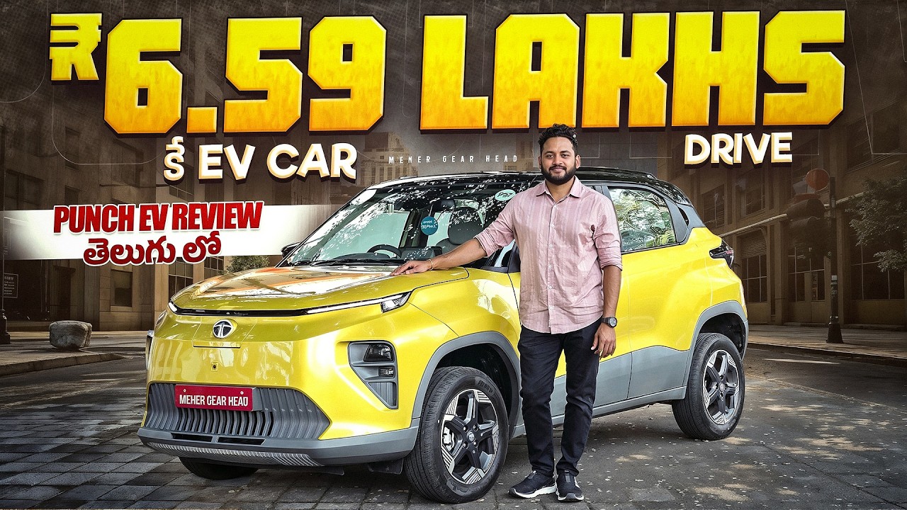 2026 Tata Punch.ev Drive Review | Real World Range & Performance Tested I #mehergearhead #automobile
