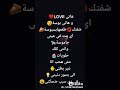 حالات واتس اب هاتي LOVE اجدد حالات واتس رومانسيه 2020 