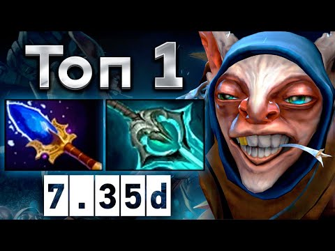 Видео: Топ 1 ранг разваливает на Мипо после всех нерфов! - Watson Meepo 7.35 DOTA 2