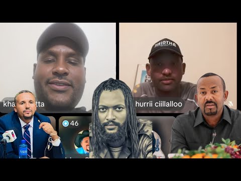 Oromoon Mootummaa Kana Waliin Waliif Gala Hin Jiru