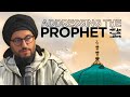 Common Mistake in Respecting Prophet Muhammad ﷺ | Dr Shadee Elmasry