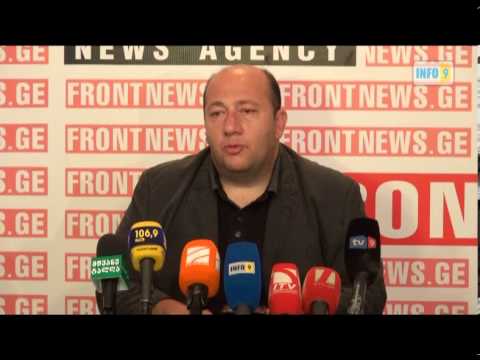 რკინიგზის თანამშრომლები