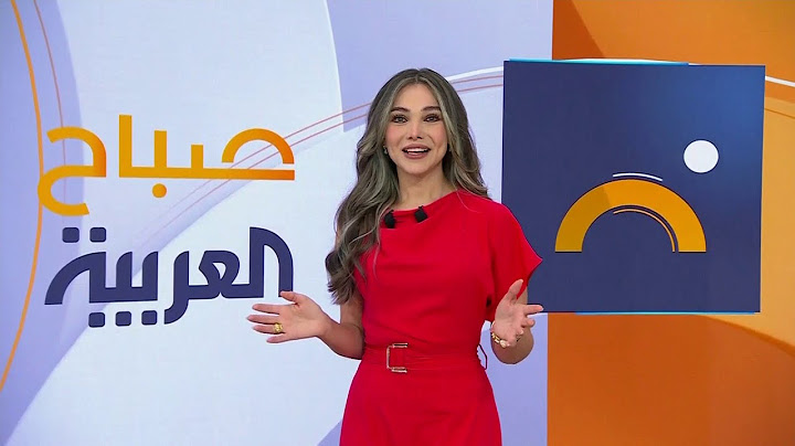 صباح العربية| حلقة الأحد 6 يوليو | كاملة