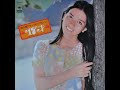Be my baby - Minami Saori - Seventeen (1971)