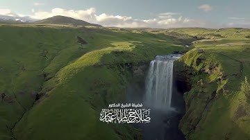 وَلَقَدْ بَعَثْنَا فِي كُلِّ أُمَّةٍ رَّسُولًا | سورة النحل | آية 36