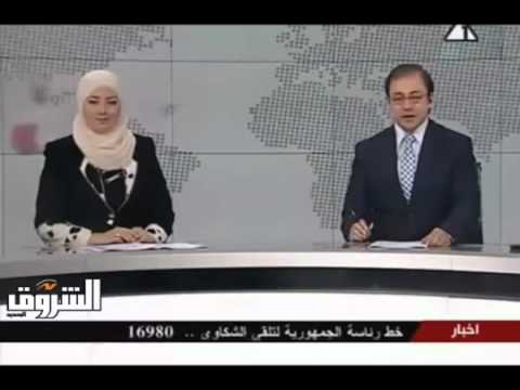 أول مذيعة محجبة في التليفزيون المصري فاطمة نبيل