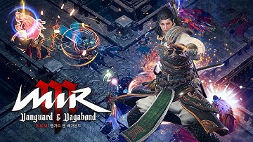 Mir M 미르M - Taoist class trailer