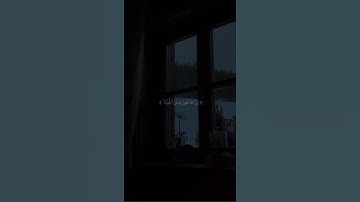 ‏﴿ وأذكر ربك إِذا نسيت ﴾ اكتب شي تؤجر عليه.القارئ احمد العجمي