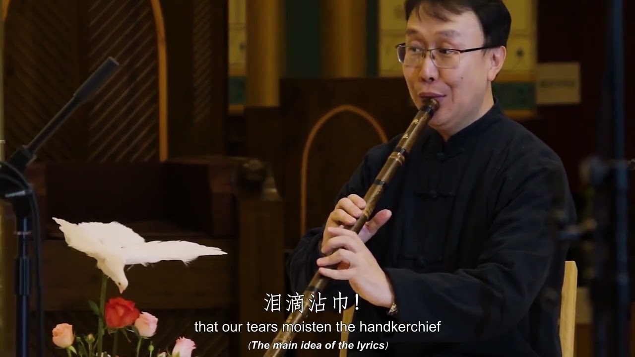 【新品★1点物】揚州☆欧陽南 監製、仲尼式ZhongNiShi演奏級古琴、稀少！ 22 琴歌《阳关三叠》（古琴：任景利；箫：孙豪）Guqin song, “Yang