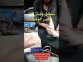 بياع سمك نصاب وفنان بنفس الوقت هههههههه 